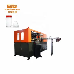 J5L2 full automatic 5L plastic Jar bottle blow machines / big neck wide mouth pet Jar blowing machines 2 cavitys