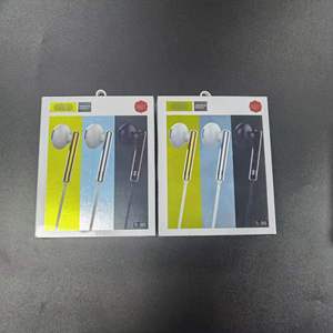 High Quality Metal In-Ear Headphones with 3.5mm <strong>Interface</strong> Packaged Nicely - Product Image 2