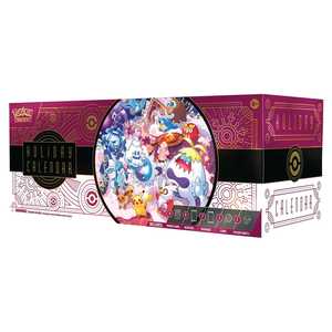 Calendario Natalizio Pokémon TCG 2025 [ITA] Realizzato in Materiale Cartaceo Resistente - Product Image 3