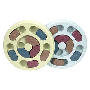 Pet bulmaca oyuncaklar IQ interaktif yavaş dağıtım besleme Pet köpek kedi eğitim oyunları besleyici artırmak - Product Image 2