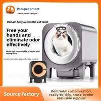 Bac à litière automatique autonettoyant E3 70L, toilette électrique intelligente pour chat, désodorisant, contrôle par application, grande capacité
