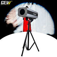 Projecteur LED de suivi électronique manuel à double mise au point et zoom 300W pour scène, mariage, théâtre, spectacles et événements