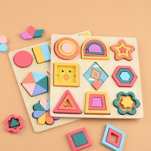 Montessori houten 3D-vormpuzzelbord Creatief educatief speelgoed voor peuters en kinderen voor vroeg leren - Product Image 3