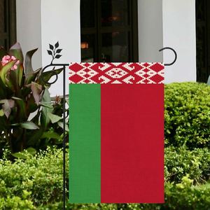 Drapeau de la Biélorussie, extérieur, <span class=keywords><strong>en</strong></span> lin de haute qualité, 12*18 pouces, plus de styles pour vous de choisir - Product Image 4