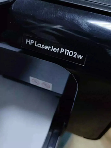 Impresoras láser en blanco y negro HP P1102 para impresora HP <span class=keywords><strong>Laserjet</strong></span> PRO <span class=keywords><strong>P1102W</strong></span> de segunda mano - Product Image 5