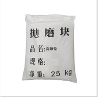 Grains de polissage cylindriques en plastique blanc finement poli, haute fréquence, pour polissage miroir, granulométrie 53-64 HRC