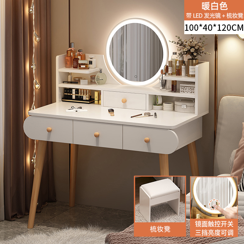 100cm warm white with lights + makeup stool