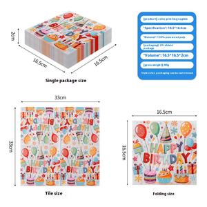 Pour <span class=keywords><strong>Amazon</strong></span> vente chaude transfrontalière serviettes <span class=keywords><strong>en</strong></span> <span class=keywords><strong>papier</strong></span> jetables ballons imprimés colorés serviettes carré pour les vacances d'anniversaire - Product Image 3
