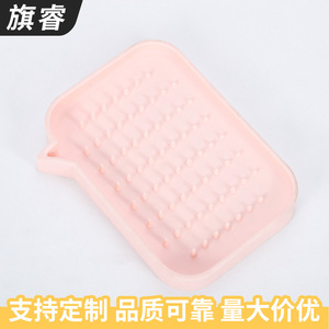 Silicone Soap Dish Rectangular Pink Drainable For Bathroom With Custom Logo Support - Product Image 1