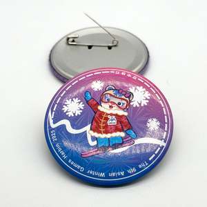 Pin Personalizado de Metal para Hacer Botones, Pin Holográfico de Moda de 2.25 Pulgadas, Pin de Estaño Personalizado para Insignias de Botón - Product Image 3