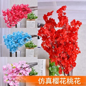 Branches de fleurs de cerisier artificielles en soie, décoration durable pour la maison, pour le salon, le balcon, le plafond, le sol - Product Image 4