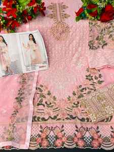 Traje pakistaní Georgette de imitación pesado de diseños tradicionales con trabajo bordado Salwar Kameez con Dupain para novia - Product Image 5