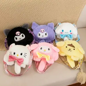 2024 New Kuromi Melody Crossbody Plush Backpack Plush Toy Claw Machine Doll Melody Kuromi Plush Bag