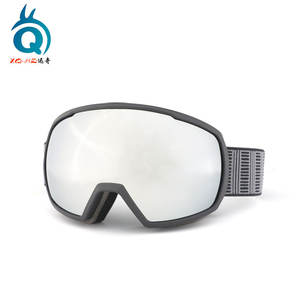 Gafas de Esquí Xq-Hq con Doble Capa Antivaho, Lente de TPU, Equipo de Montañismo para Adultos, Espejo Azul, Protección Deportiva - Product Image 5