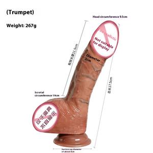 Consolador de agua portátil para mujer realista, juguete sexual con función de eyaculación, Material de PVC suave/Abs, pantalones vibradores del mismo sexo, consoladores con correa JJ - Product Image 3