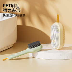 <b>Shoe</b> Brush With Liquid Dispensing <b>Soft</b> Bristles For Cleaning <b>Shoes</b> Household Use - Product Image 1
