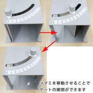 Sistema de Cloración de PVC Tipo 1, Unidad de Desinfección de Cloro Kansaikako para Aguas Residuales - Product Image 2
