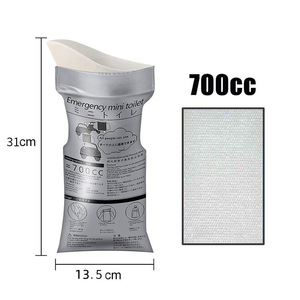 Sac de collecte d'urine portable avec fermeture éclair, conteneur de gel pour pipi, bouteille urinaire de voyage, support de toilette pour voiture, pour hommes, femmes, adultes, urgence - Product Image 5