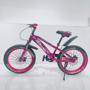 Baby <strong>BMX</strong> 20 Inch Racing Disc Brake Bicycle for 6-12 Year Old Boys and Girls - Product Image 5