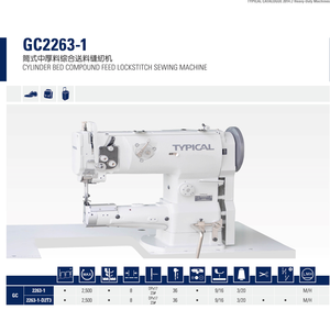 GC2263-1 máquina de coser de suela de zapato, máquina de coser para comercio de zapatos - Product Image 6