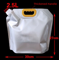 Pochette à bec verseur robuste, sac en aluminium alimentaire avec poignée, emballage rechargeable et étanche pour huile, lait, jus, eau potable