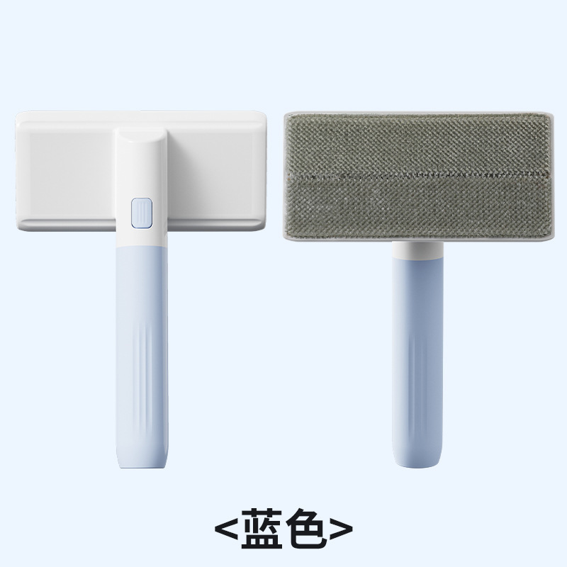 Brosse à cheveux bidirectionnelle - bleue