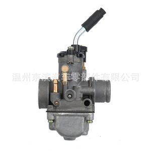 Carburador para Motocicleta KTM50 SX50 de 50CC para Reparación o Reemplazo - Product Image 1