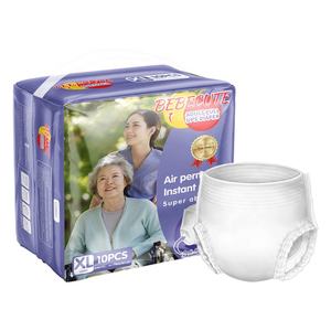 Super Absorbent Printed <strong>Adult</strong> <strong>Diapers</strong> Customized Logo OEM Extra Thick Clothlike <strong>Adult</strong> Pants <strong>Diaper</strong> for Old Man - Product Image 1