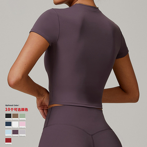 Vente en gros de haute qualité été Yoga sport à manches courtes Gym entraînement séchage rapide <span class=keywords><strong>O</strong></span> cou femmes Yoga haut pour les femmes - Product Image 6