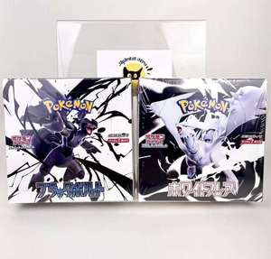 Autentico Set di Carte Collezionabili Giapponesi Raro SV11B Black SV11W Path to the Peak Battle Deck, Potente Box Anime Pokémon Booster Box - Product Image 4