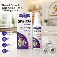 Zourunan Nouvelle Arrivée Spray Soin Herbal pour Animaux Brume de Toilettage Extérieur pour Chiens et Chats Soin Quotidien du Pelage 60ml Fournisseur OEM ODM
