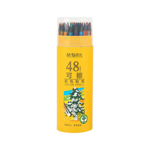 ดินสอสีลบได้ M&G 48 สี พร้อมยางลบ สำหรับนักเรียนวาดภาพ - Product Image 2