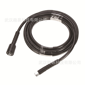 Explosion <b>Proof</b> Water Hose 5 8 <b>10</b> 15 20 Meter High Pressure Cleaning Machine Accessory For Car Washer Garden Use - Product Image 3
