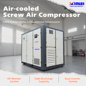 XLPM150A-175A-IID 低噪音100%传热效率节能两级风冷螺杆式空气压缩机132kw - Product Image 1