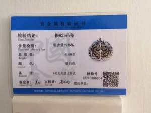 BOCAI S925 ciondoli in <span class=keywords><strong>argento</strong></span> Sterling nuova moda Dragon Phoenix Design oro creativo per donne uomini per feste coppie amuleto - Product Image 4