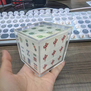 Cubo de Mahjong Diansheng 3x3, juguete rompecabezas que estimula el cerebro para adolescentes y adultos, cubos mágicos unisex - Product Image 1