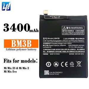 Batería Recargable de Alta Calidad para Todos los Modelos BM3B para Xiaomi MIX2 MIX <span class=keywords><strong>2</strong></span> - Product Image 6