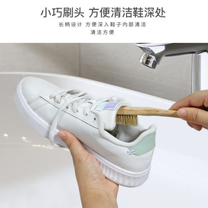Solid Wood Long Handle <b>Shoe</b> <b>Brush</b> Pig Hair Bristle Hanging Design For Cleaning And Dust Removal - Product Image 4
