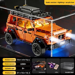 Set Regalo di Blocchi da Costruzione Compatibili Modello Auto Benz G500 <span class=keywords><strong>Puzzle</strong></span> con 2891 Pezzi in Plastica ABS - Product Image 5