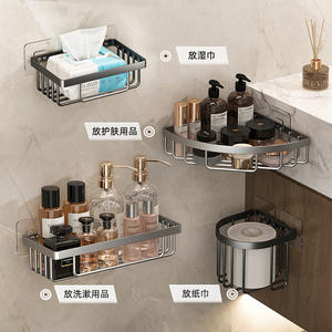 ชั้นวางของติดผนังห้องน้ำ Shangnaisi ชั้นวางมุมรูปสี่เหลี่ยมผืนผ้า ทนทาน ไม่ต้องเจาะ สำหรับอุปกรณ์ในห้องน้ำ - Product Image 5