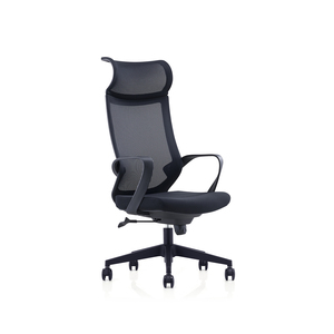 Free shipping high quality plastic PP high altitude Adjustable'<span class=keywords><strong>s</strong></span> fabric chair De bureau - Product Image 1
