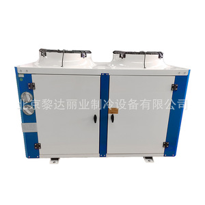 Climatiseur de type caisson en acier 5P 15P à sortie supérieure pour équipement de stockage frigorifique médical - Product Image 4