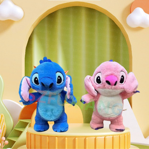 Nuevo <span class=keywords><strong>y</strong></span> Popular Peluche <span class=keywords><strong>de</strong></span> <span class=keywords><strong>Lilo</strong></span> <span class=keywords><strong>y</strong></span> <span class=keywords><strong>Stitch</strong></span> Rosa con Música, <span class=keywords><strong>Muñeco</strong></span> <span class=keywords><strong>de</strong></span> Peluche con Movimiento <span class=keywords><strong>de</strong></span> Orejas, el Mejor Regalo para Bebés - Product Image 6