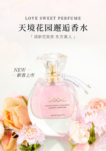 Eau de Toilette Tik Tok D680 Best-seller d'Asie du Sud-Est Parfum floral laiteux frais et naturel longue durée pour mariage et usage quotidien - Product Image 5