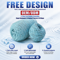 1/9NM Dreamy Wool & Polyester Fancy Yarn with Metallic Thread and Segment-Dyed Yarn for Knitted Products