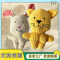 Jouet à mâcher pour chien en peluche douce, lapin blanc, pour le nettoyage des dents et la mastication, vente en gros d'usine, fournitures pour animaux de compagnie, stock usine