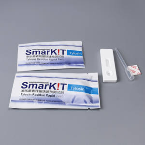 Kit de test rapide de <span class=keywords><strong>tylosine</strong></span> Cassette de test de <span class=keywords><strong>tylosine</strong></span> en une étape dans la viande de poulet - Product Image 2