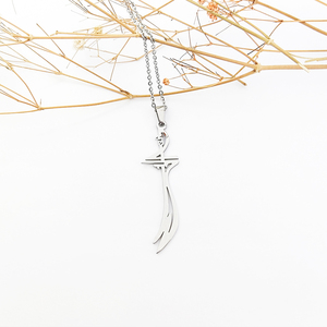 Collana con Spada di <span class=keywords><strong>Zulfiqar</strong></span>, Spada dell'Imam Ali, Gioielleria in Argento per Uomo, Collana Islamica, Gioielli Ipoallergenici all'Ingrosso - Product Image 3