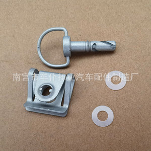 Clip para matrícula de coche Smooth Sailing, sujetador universal de acero inoxidable J474 - Product Image 5
