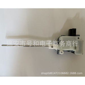 Motor de Bloqueo de la Tapa del Combustible 18G810773 para Volkswagen New Bora, Tapa de Plástico para el Tanque de Combustible 2008-2016 - Product Image 1